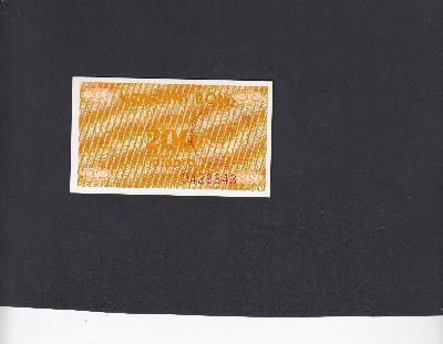 Beschrijving voorzijde: HANDSTAMP